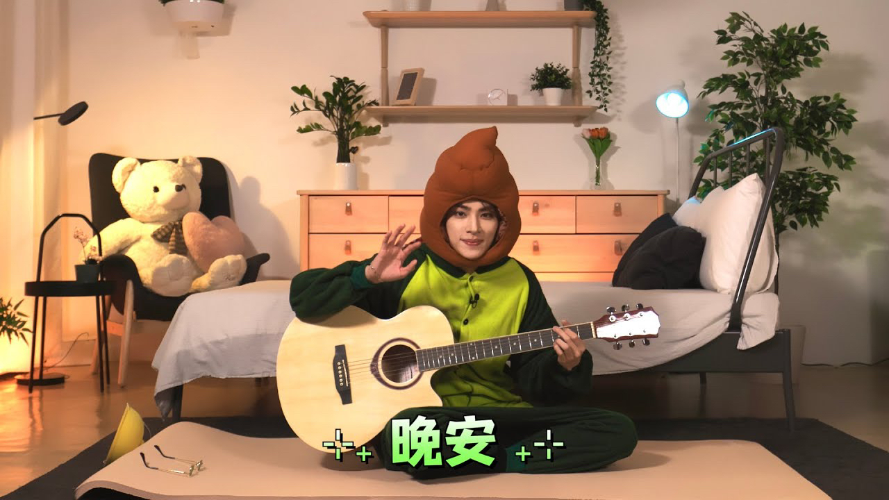 A moment captured by WayV's fan