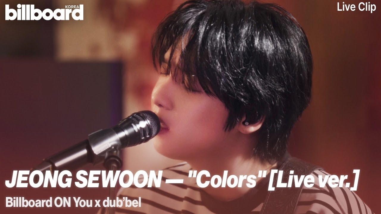 Behind-the-scenes cut of Jeong Sewoon