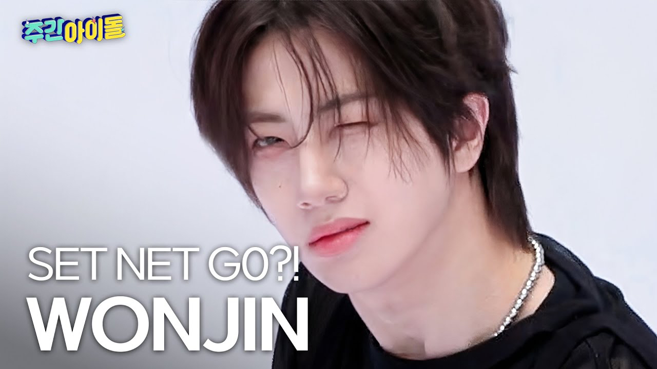 Latest photo of Wonjin (CRAVITY)