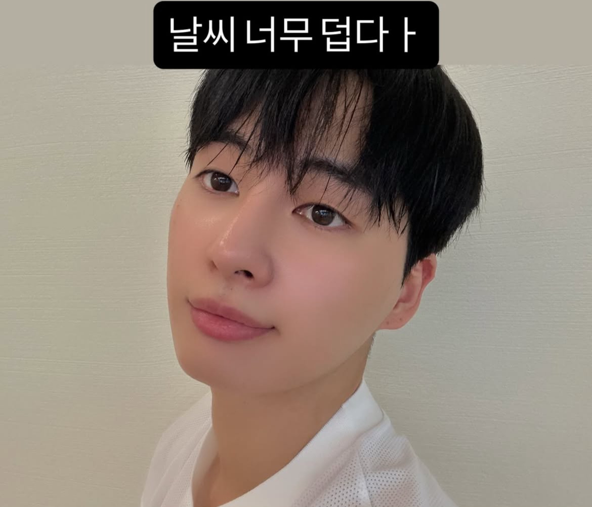 A moment captured by Kogyeol (UP10TION)'s fan