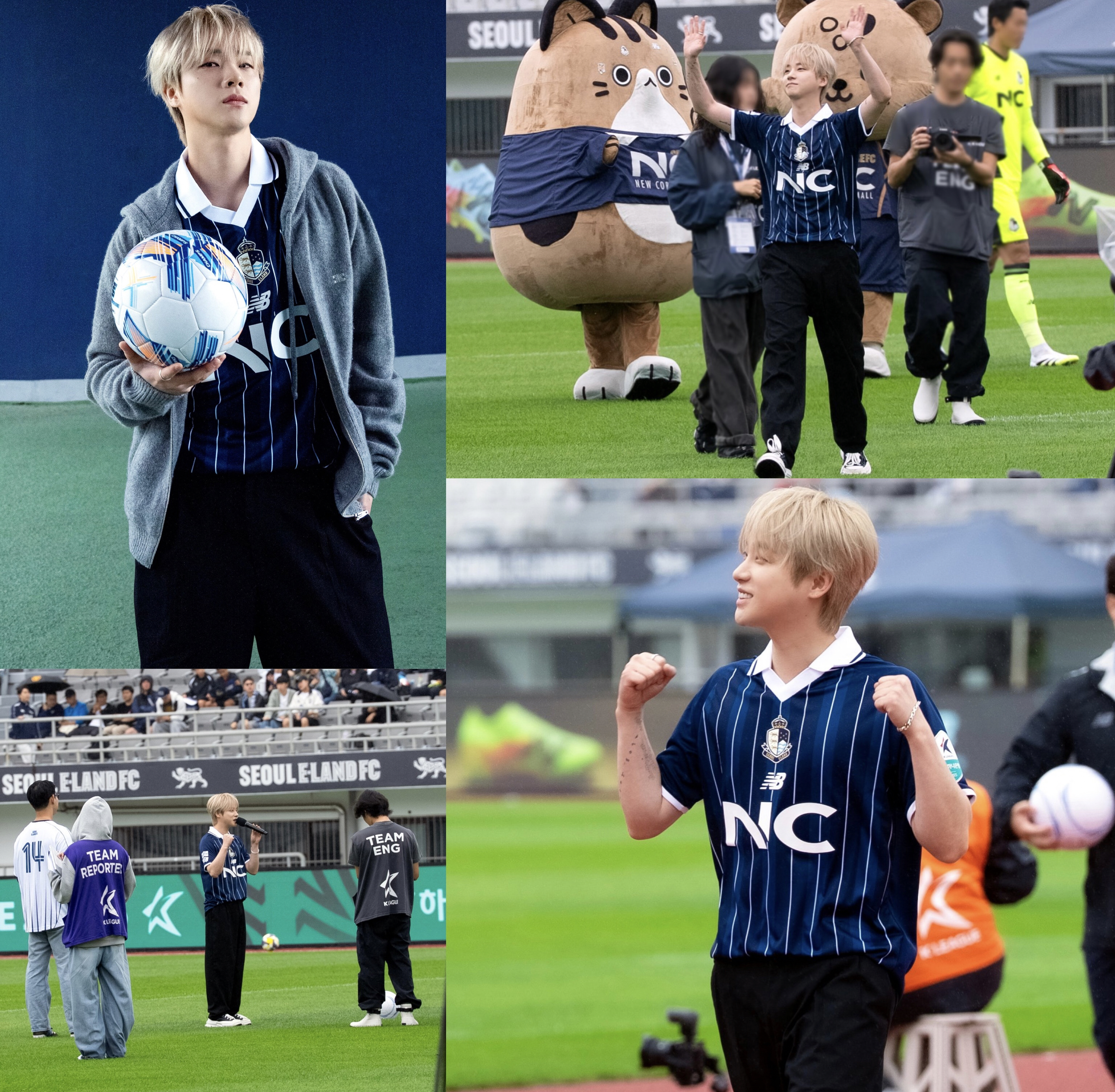 Latest photo of iKON