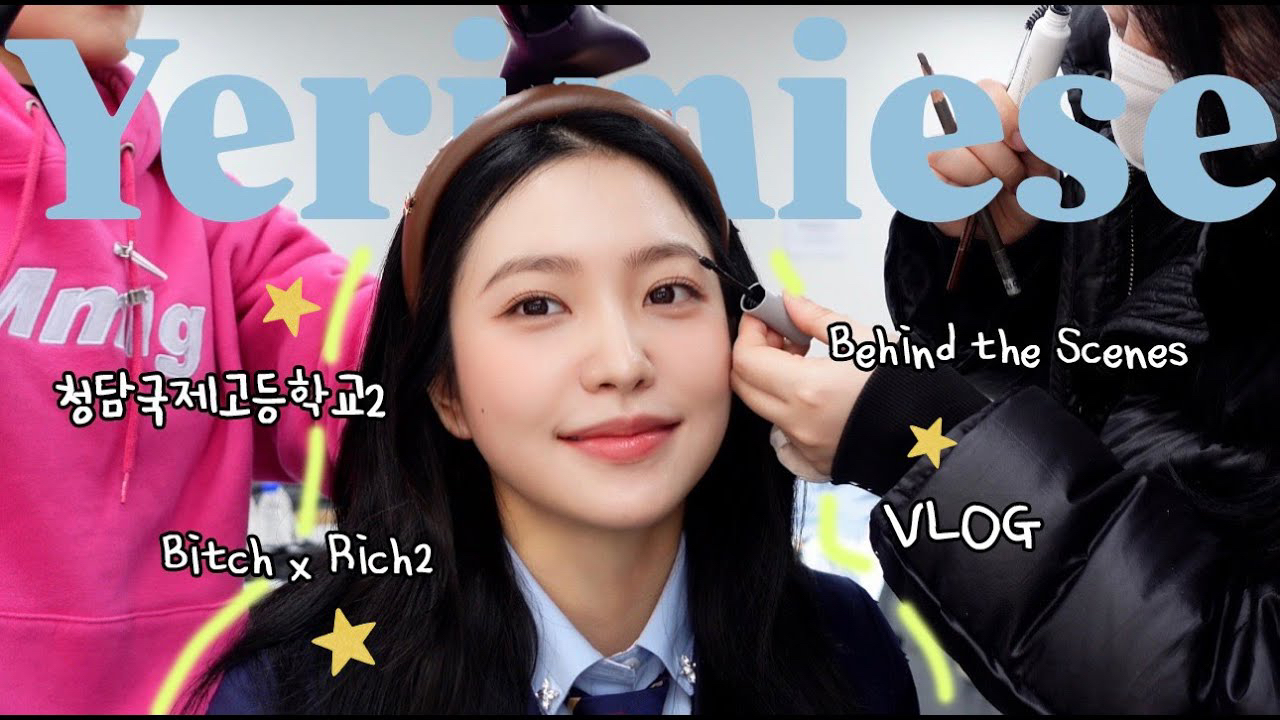 Latest photo of Yeri (Red Velvet)