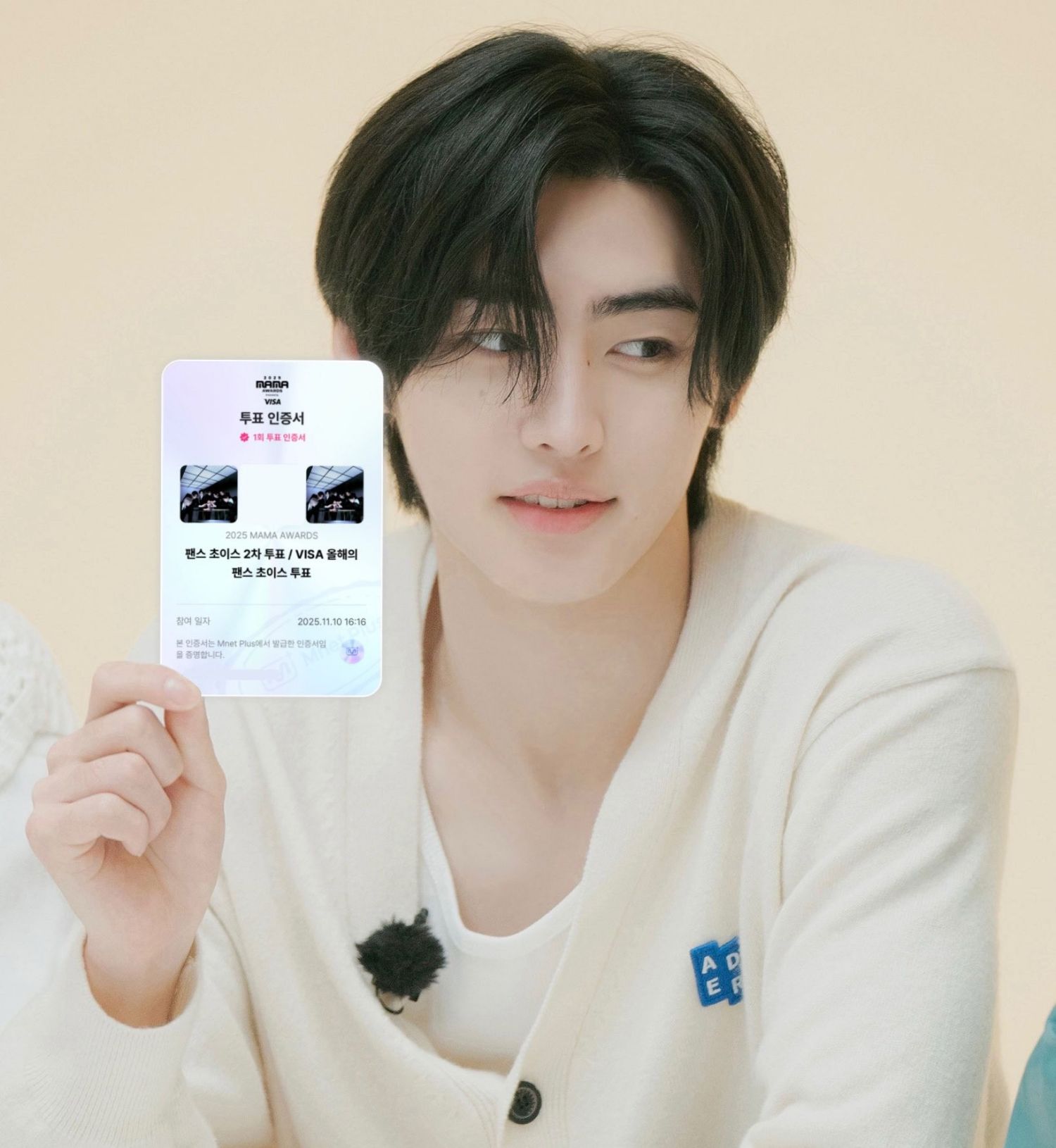 ENHYPEN粉絲拍下的瞬間