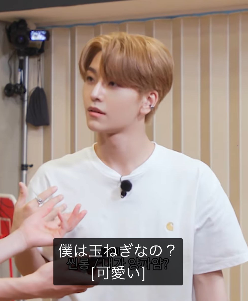 贺鑫隆 (ALPHA DRIVE ONE)粉丝拍下的瞬间