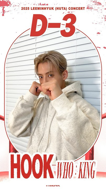 A moment captured by Lee Minhyuk (BTOB)'s fan