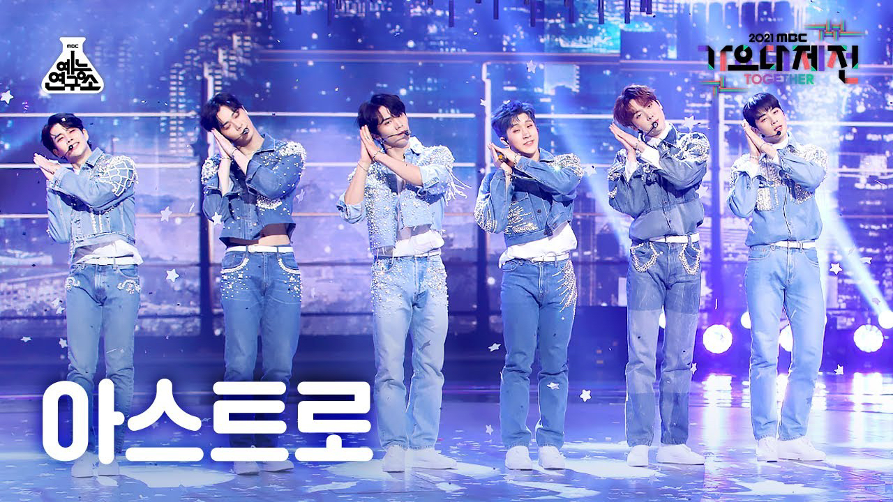 Behind-the-scenes cut of Moonbin (ASTRO)