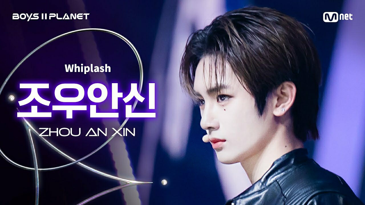 Behind-the-scenes cut of Zhou Anxin (ALPHA DRIVE ONE)