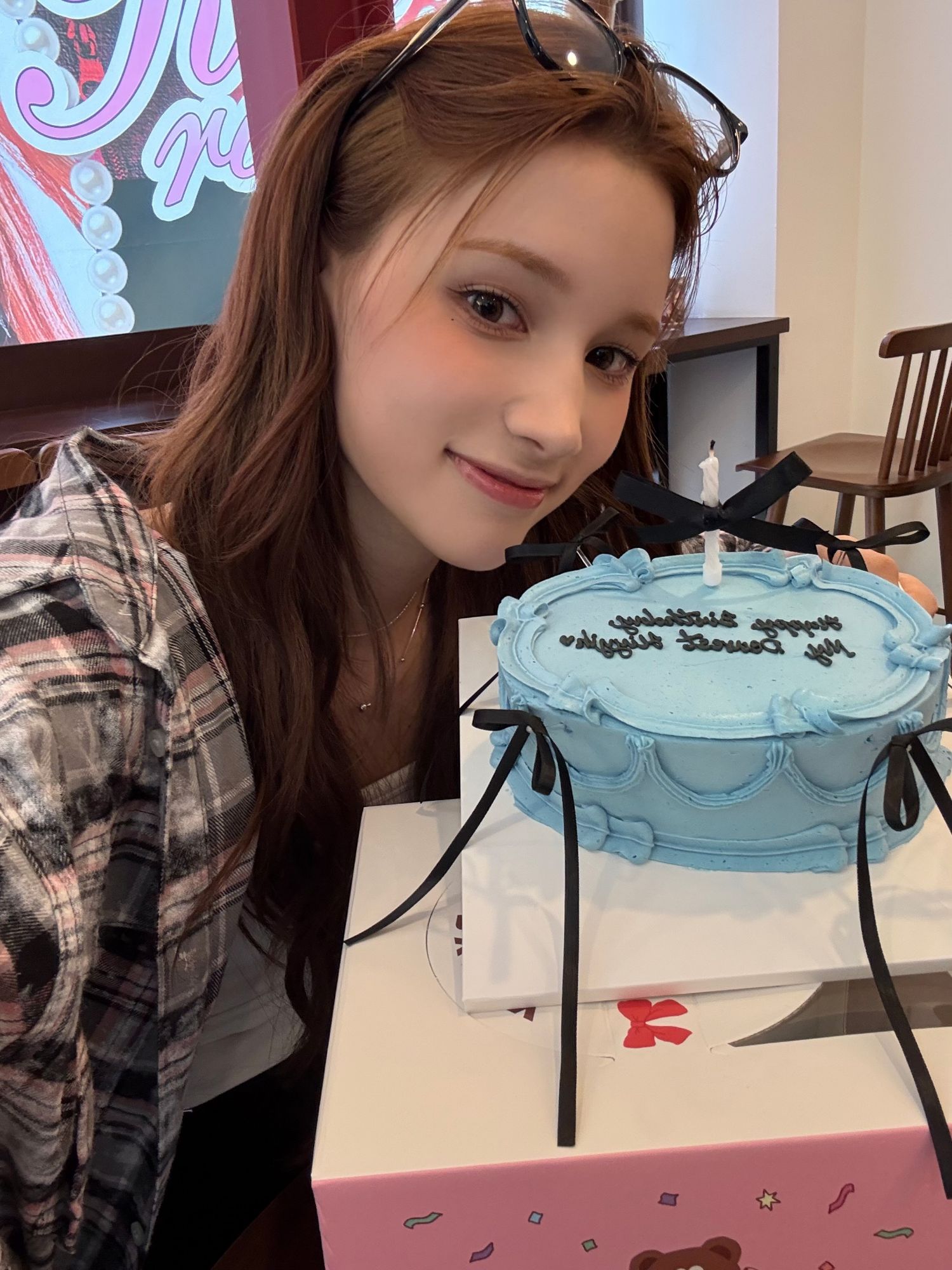 Latest photo of Huening Bahiyyih (Kep1er)