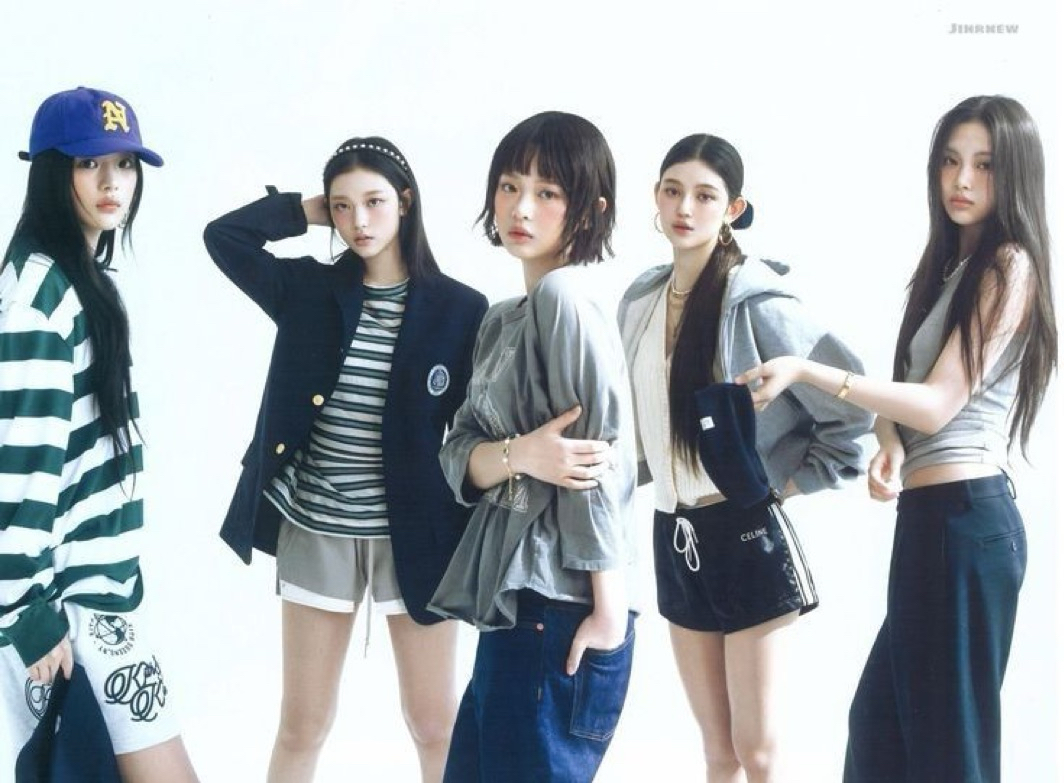 Recent activity shot of NewJeans