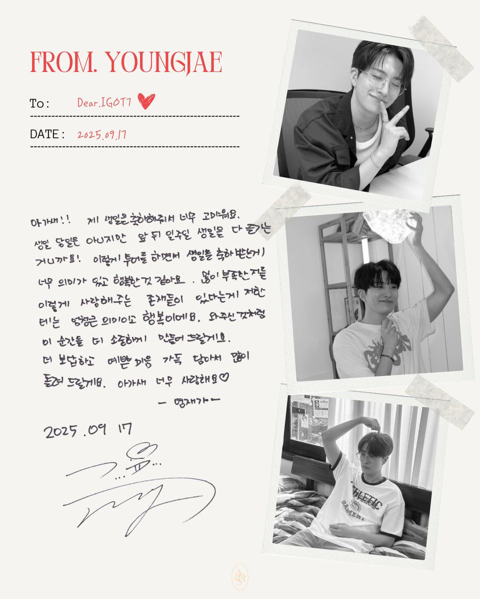 Behind-the-scenes cut of Youngjae (GOT7)