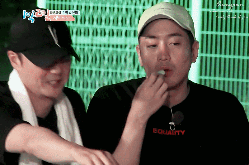 Latest photo of SHINHWA