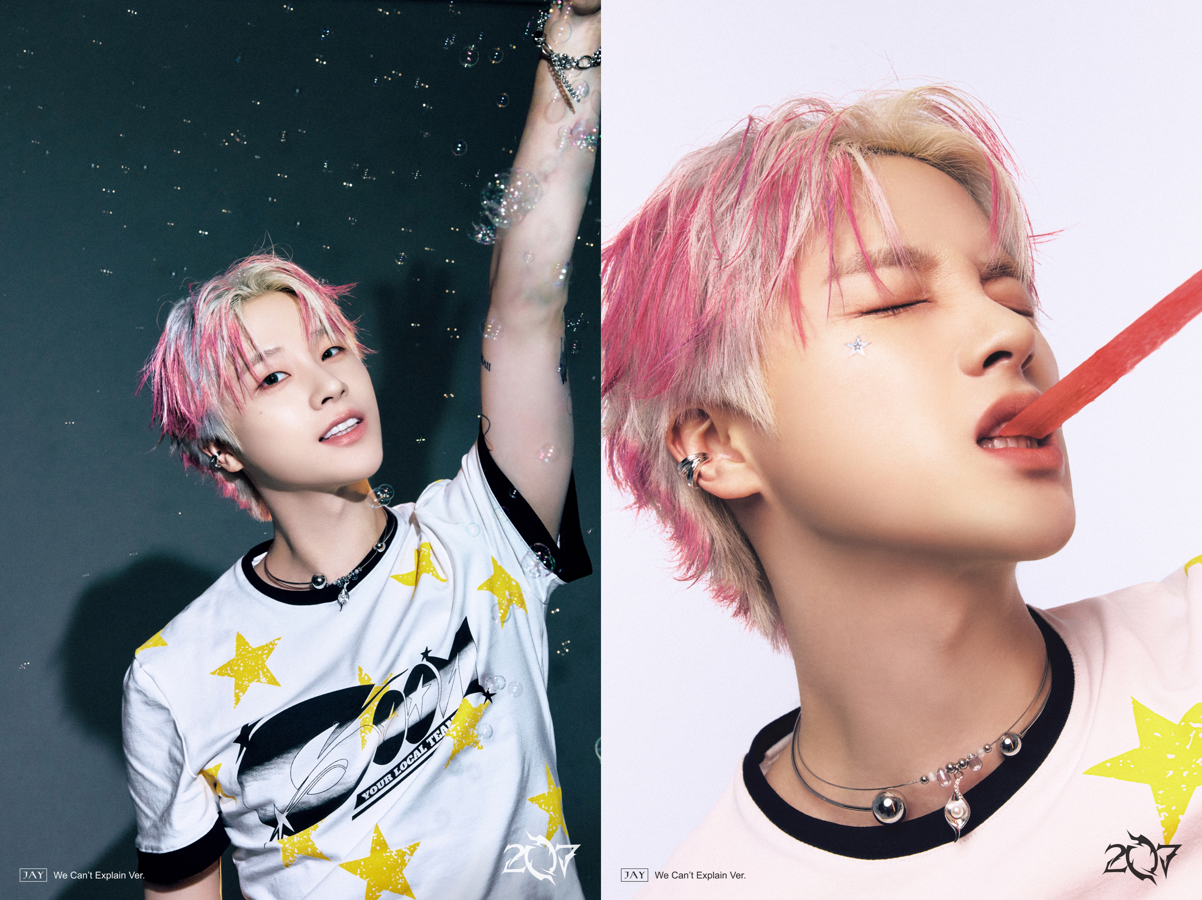Recent activity shot of iKON
