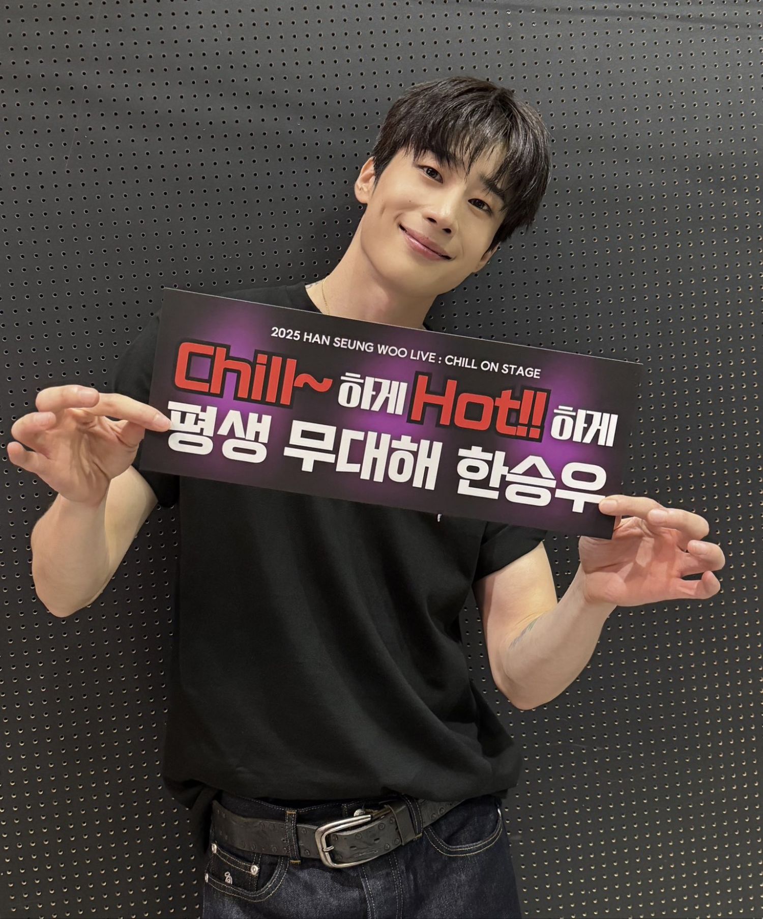Foto terbaru Han Seungwoo