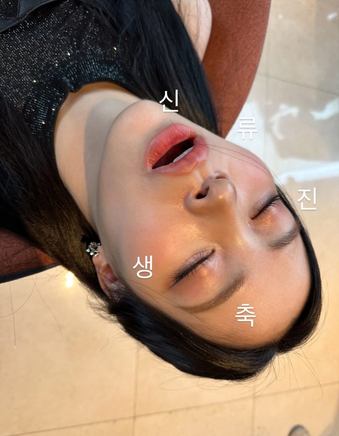 Latest photo of Ryujin (ITZY)