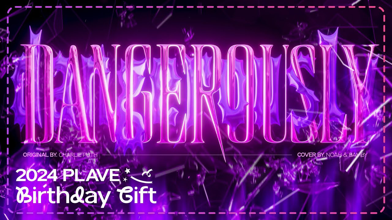 Latest photo of Noah (PLAVE)