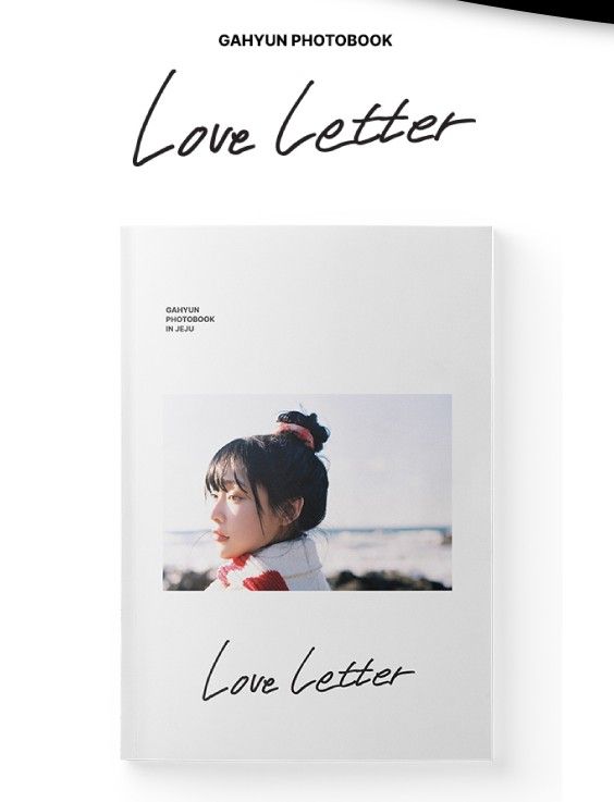 Latest photo of Gahyun (DREAMCATCHER)