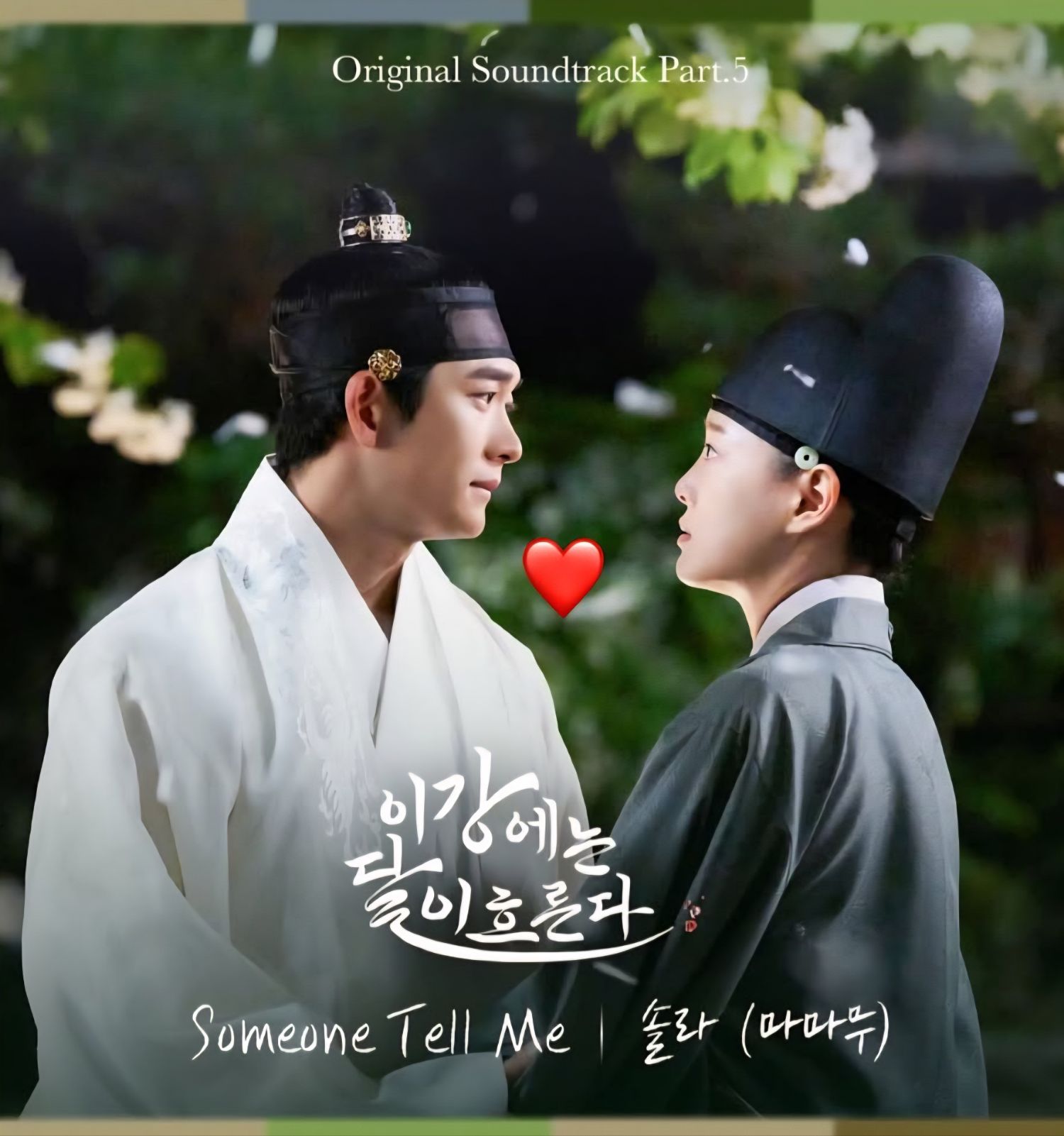 Behind-the-scenes cut of Solar (MAMAMOO)