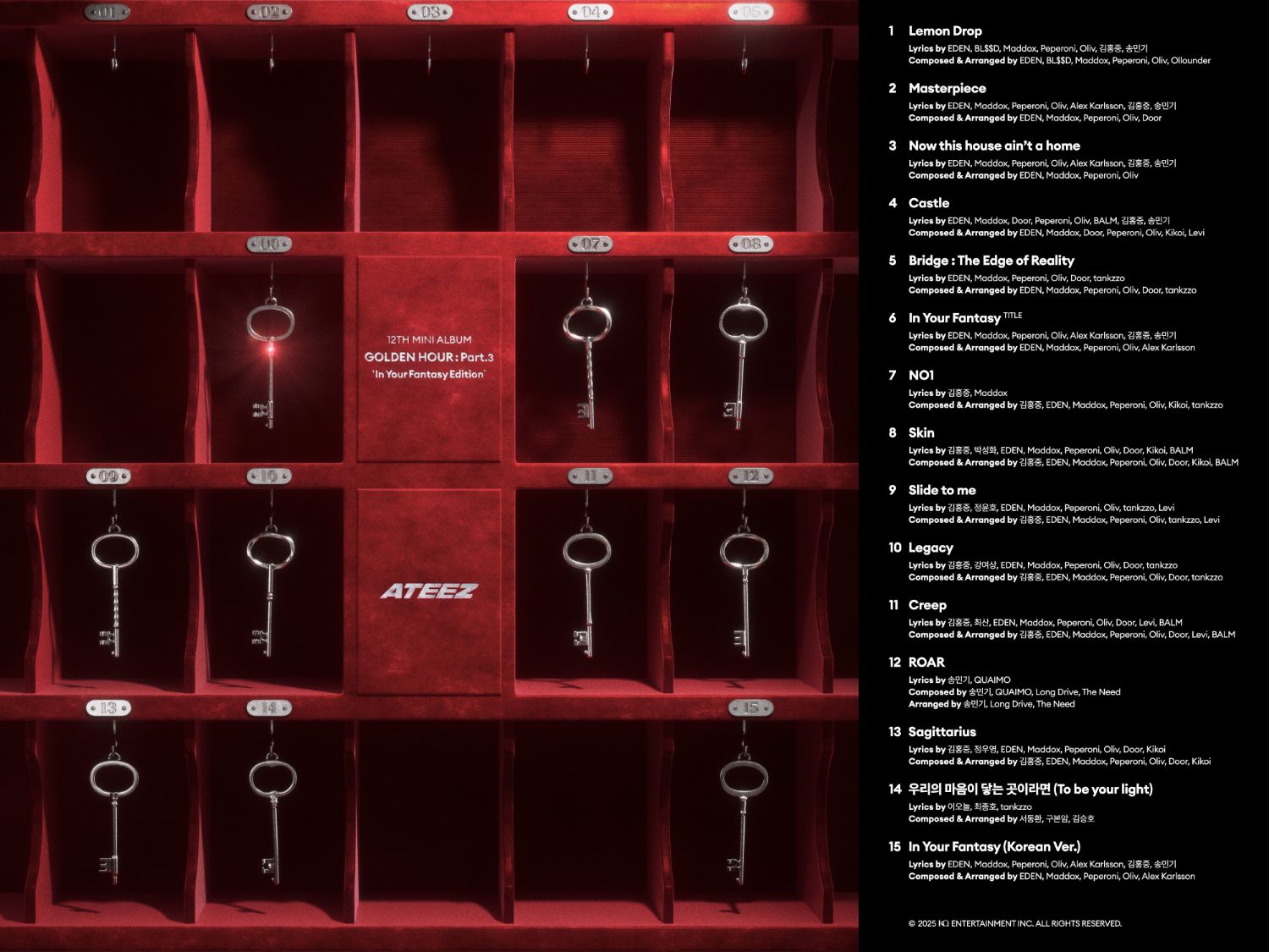 에이티즈 팬이 찍은 순간