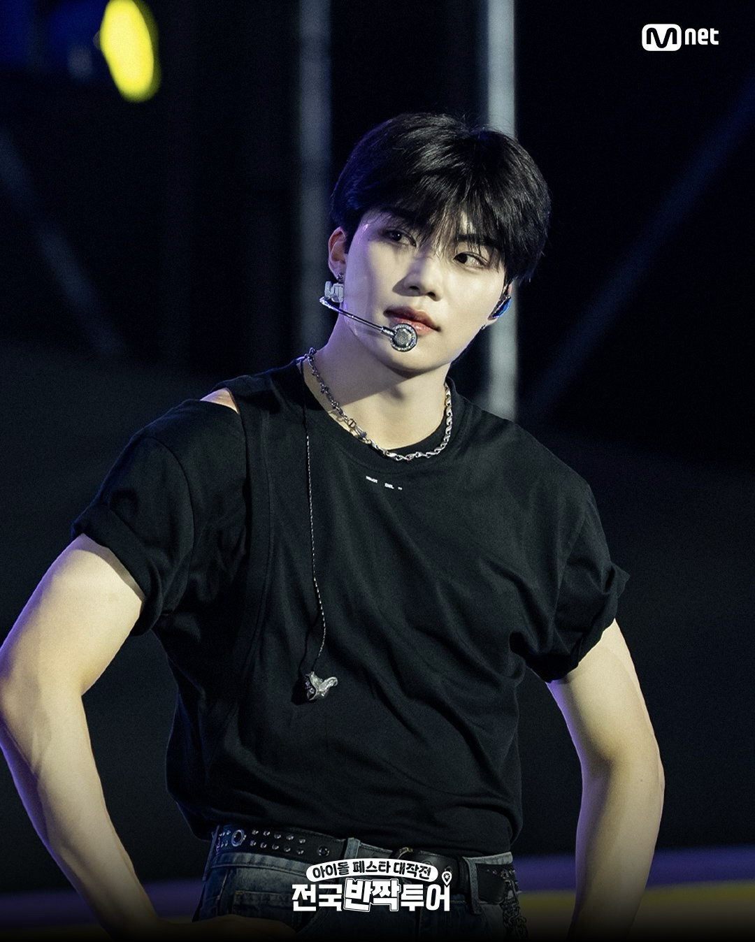 Latest photo of Park Gunwook (ZEROBASEONE)