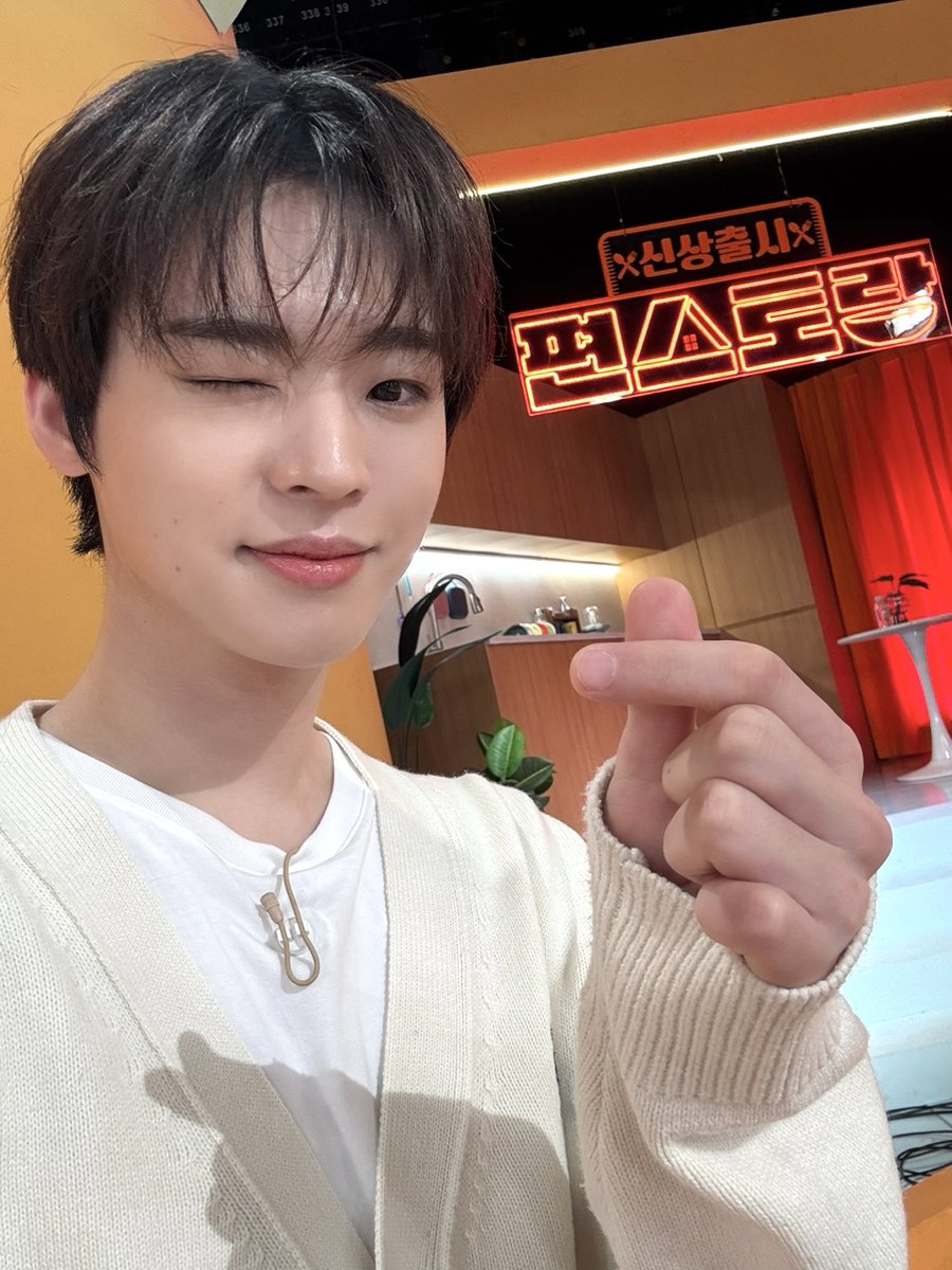 Behind-the-scenes cut of ONF