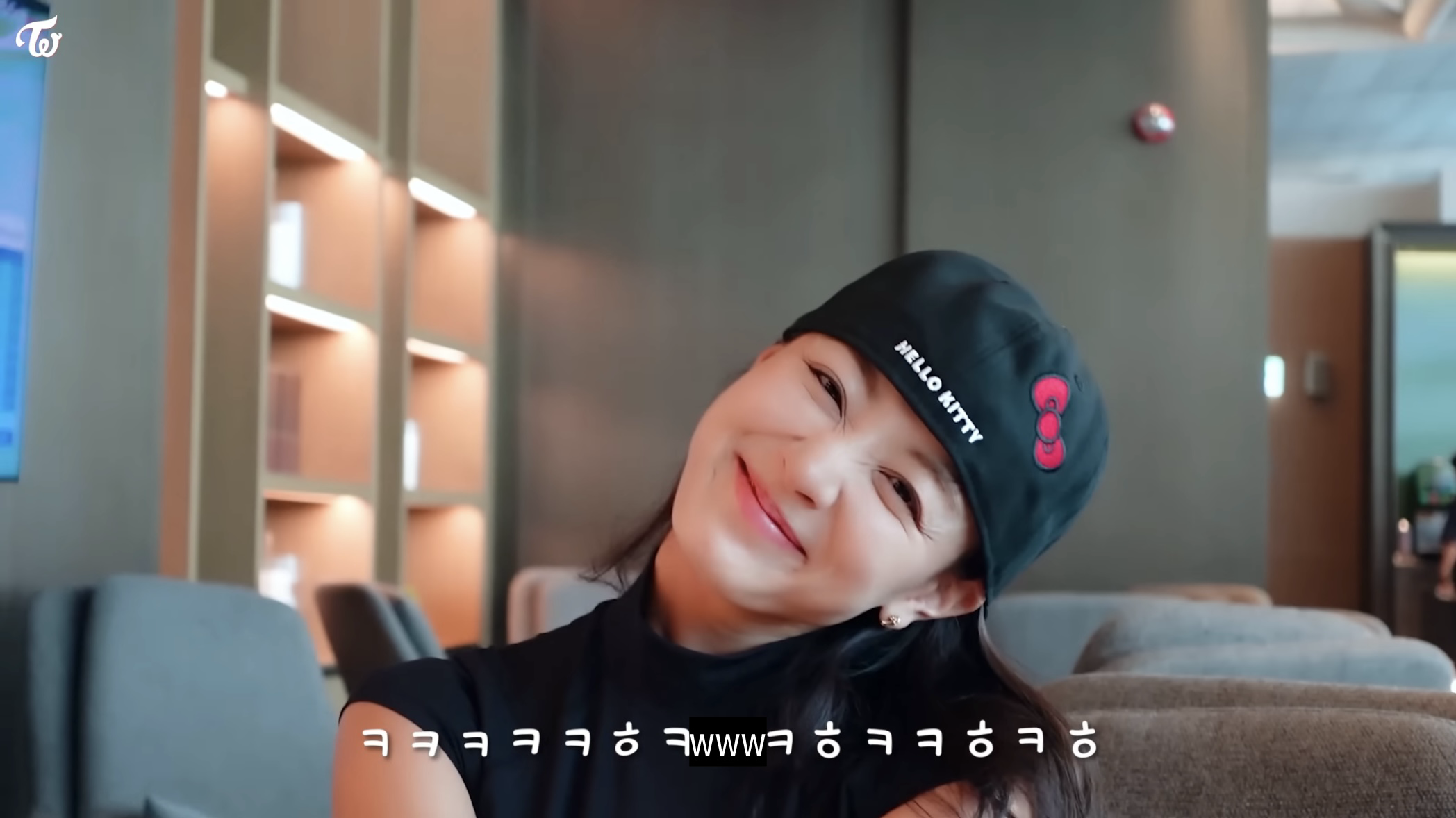 A moment captured by Jihyo (TWICE)'s fan