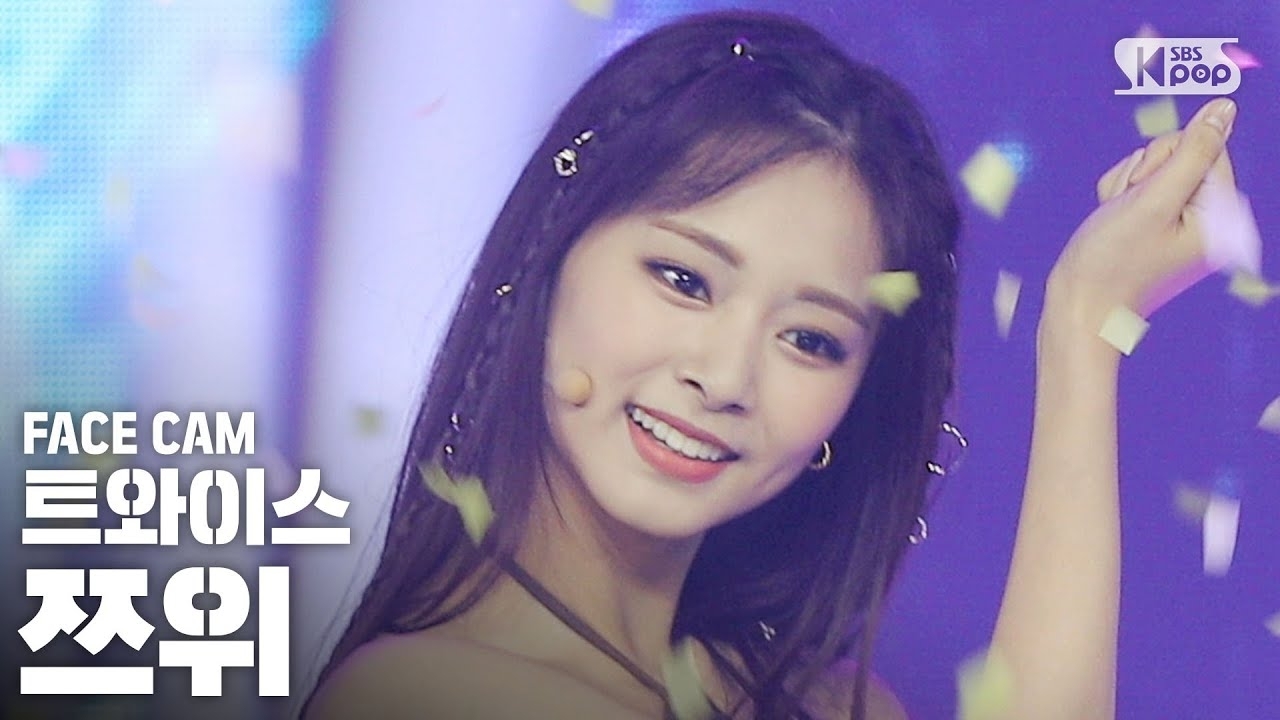 A moment captured by Tzuyu (TWICE)'s fan