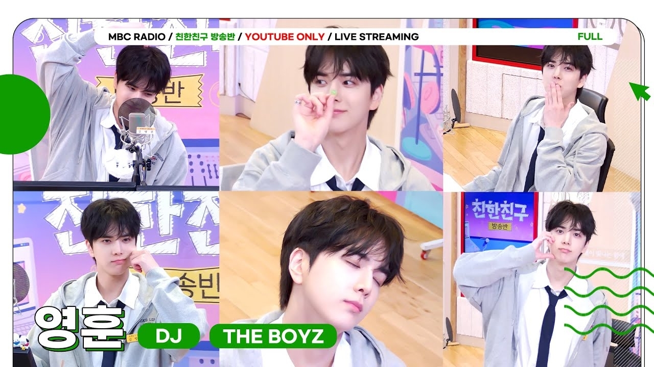ヨンフン (THE BOYZ)の最近の活動写真