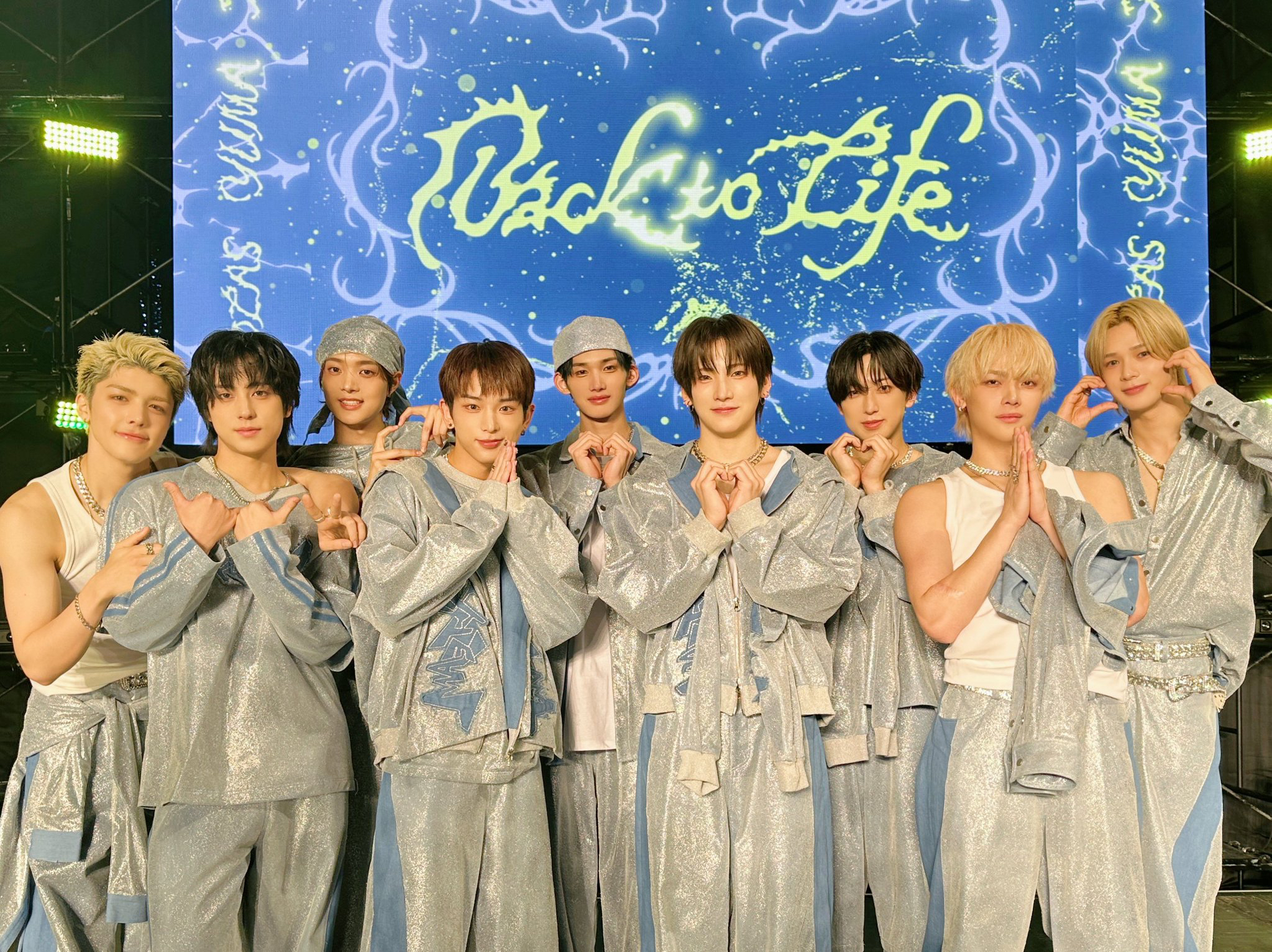 Recent activity shot of &TEAM