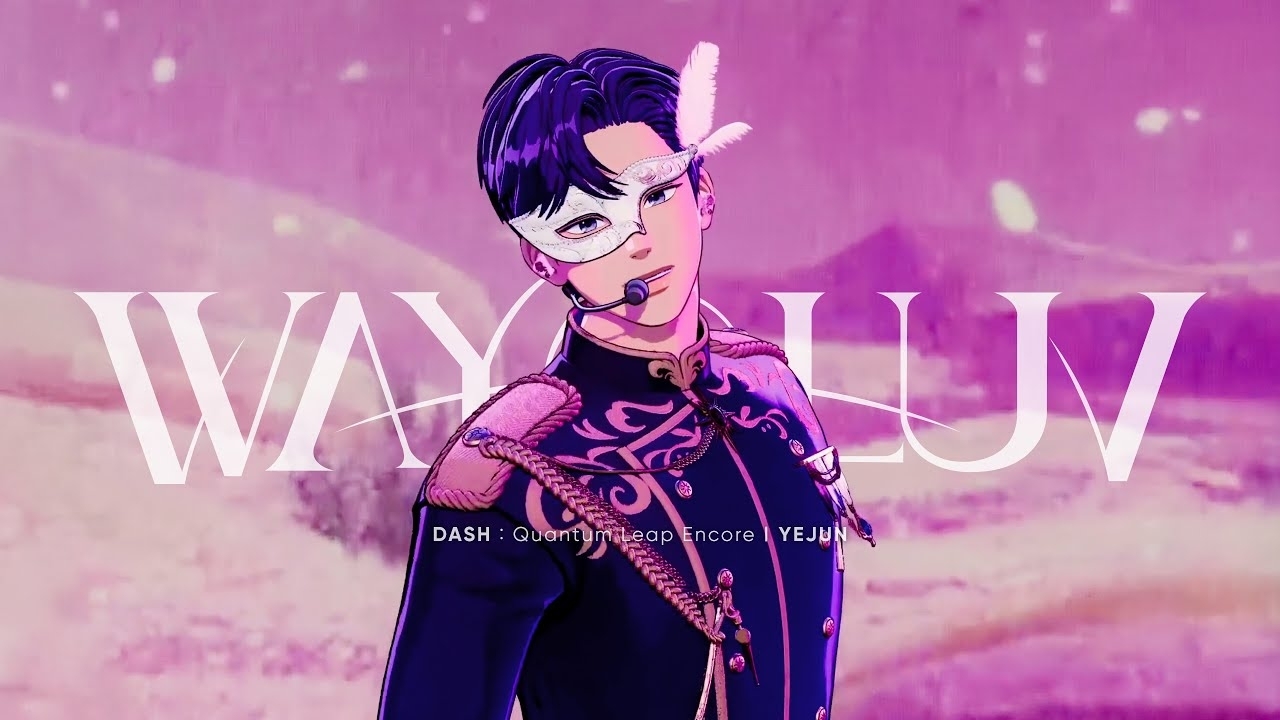 Recent activity shot of Yejun (PLAVE)