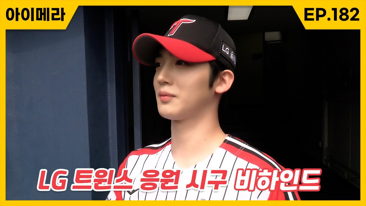 Latest photo of Kim Yohan (WEi)