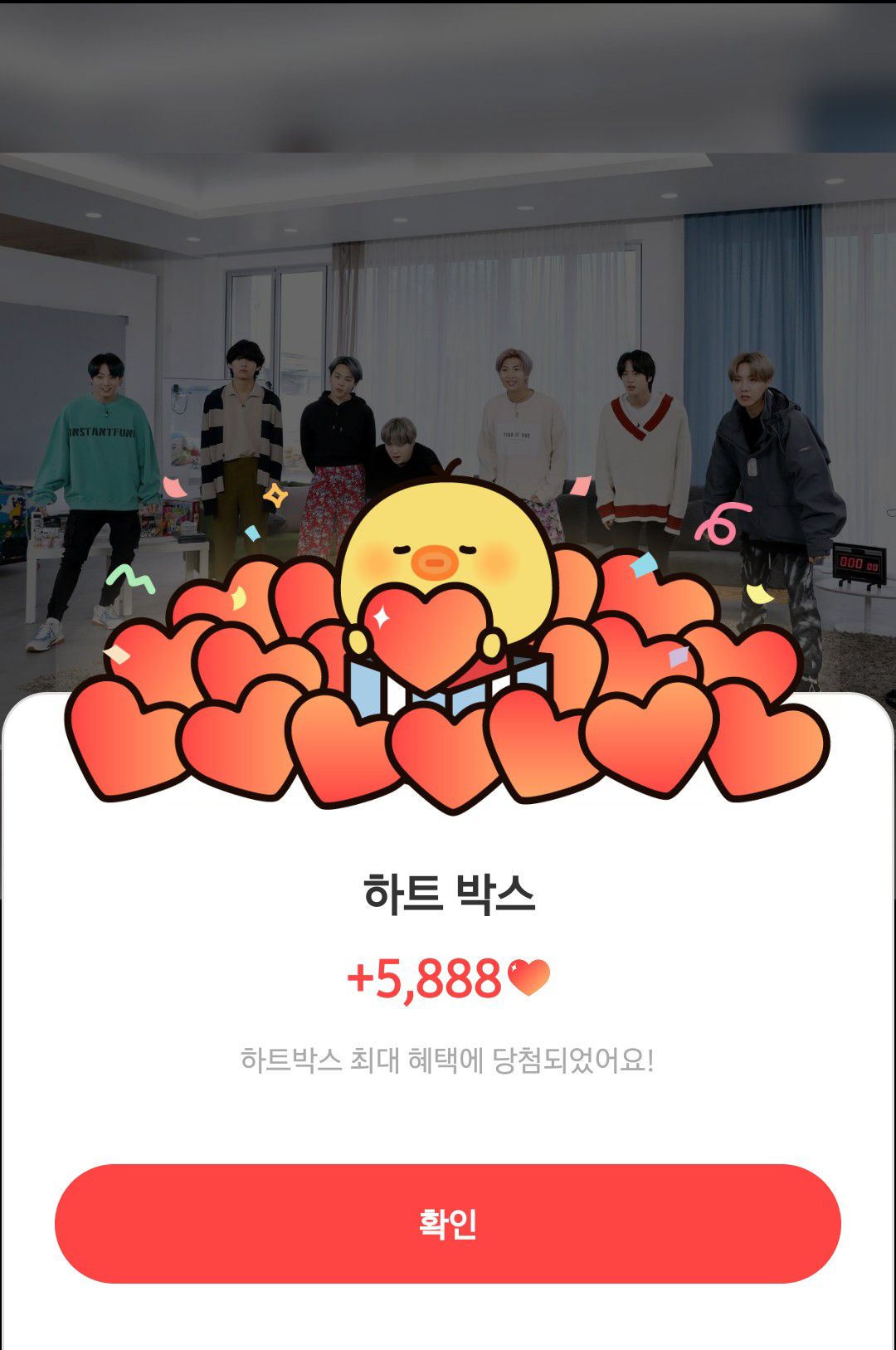 Potret di balik layar BTS