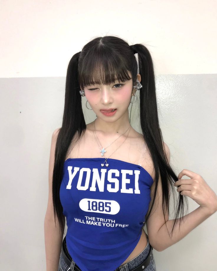 Recent activity shot of Rei (IVE)