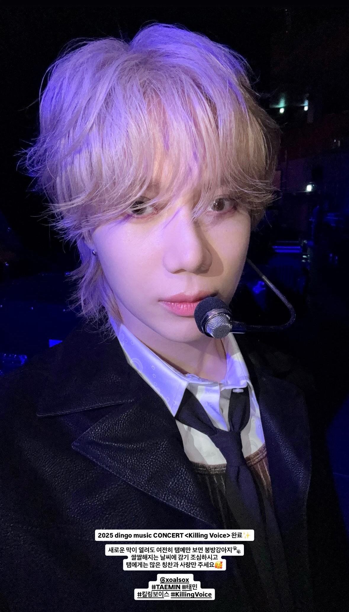 Behind-the-scenes cut of Taemin (SHINee)