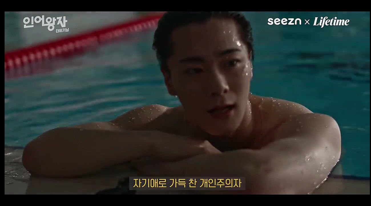 Behind-the-scenes cut of Moonbin (ASTRO)