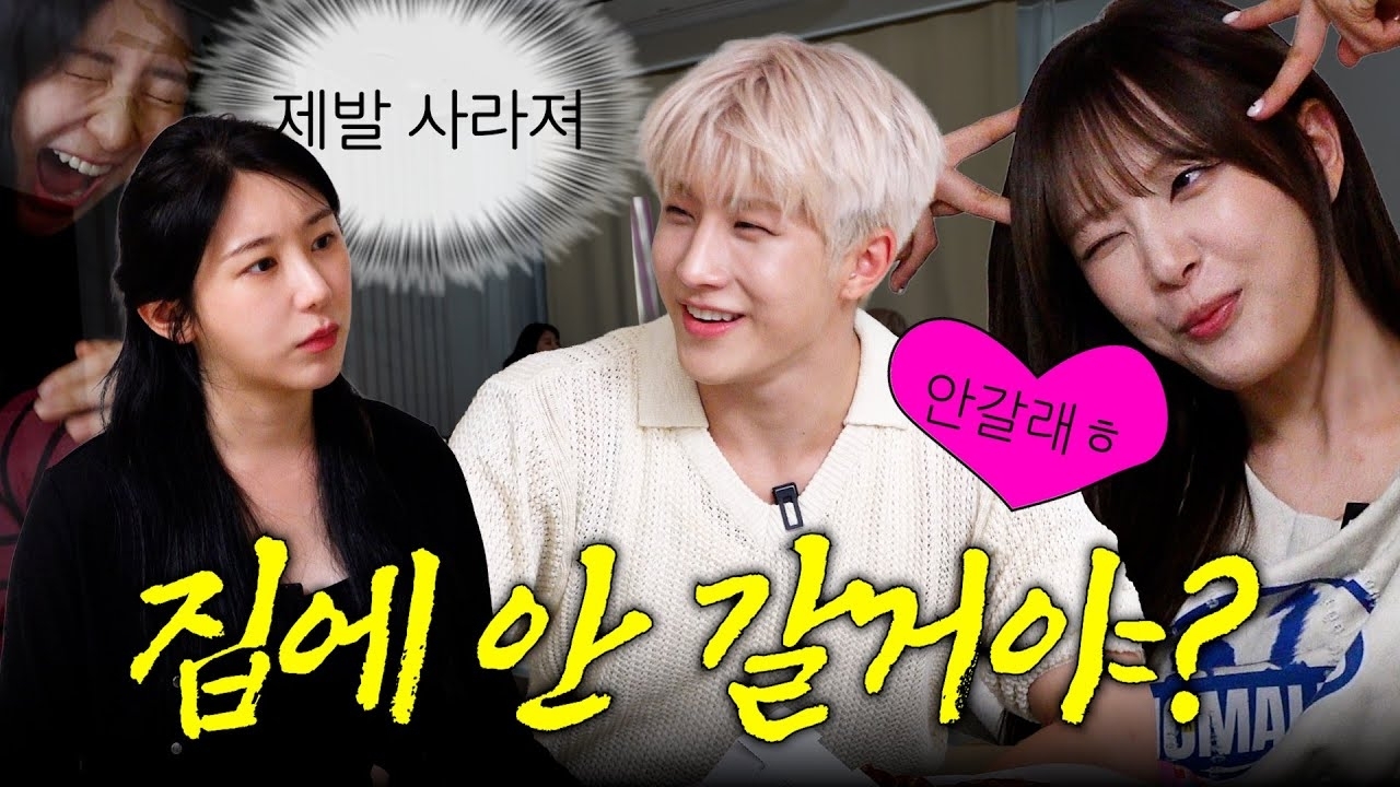 Latest photo of Jinjin (ASTRO)