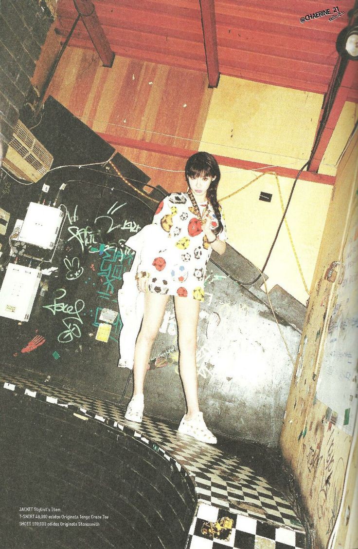 Latest photo of Park Bom (2NE1)
