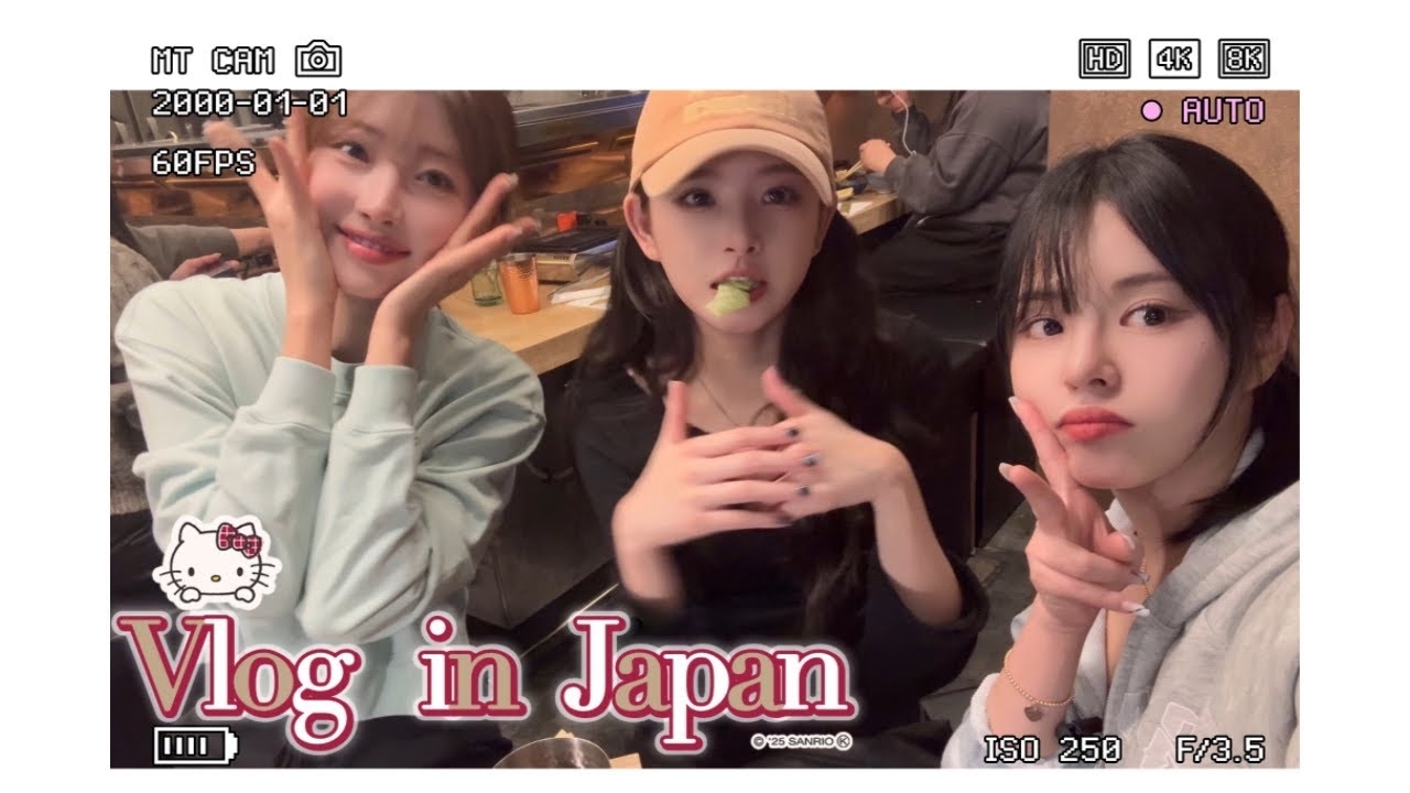 Recent activity shot of E:U (EVERGLOW)