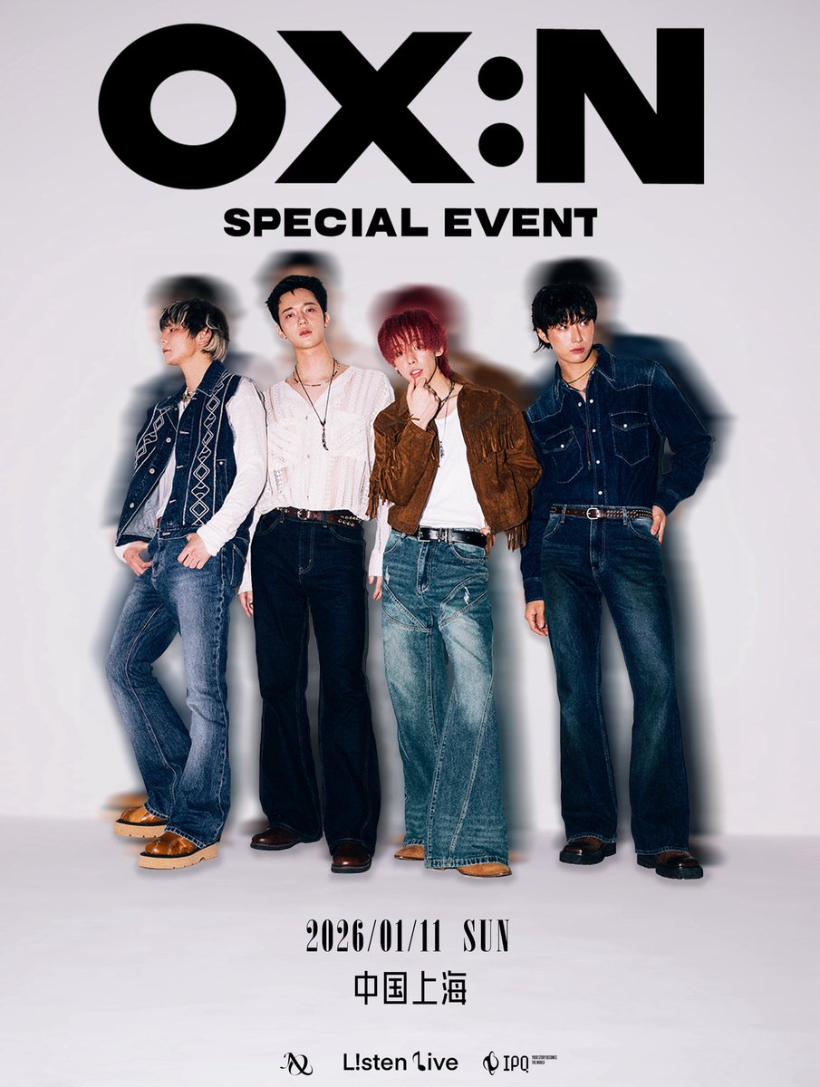 Recent activity shot of OMEGA X