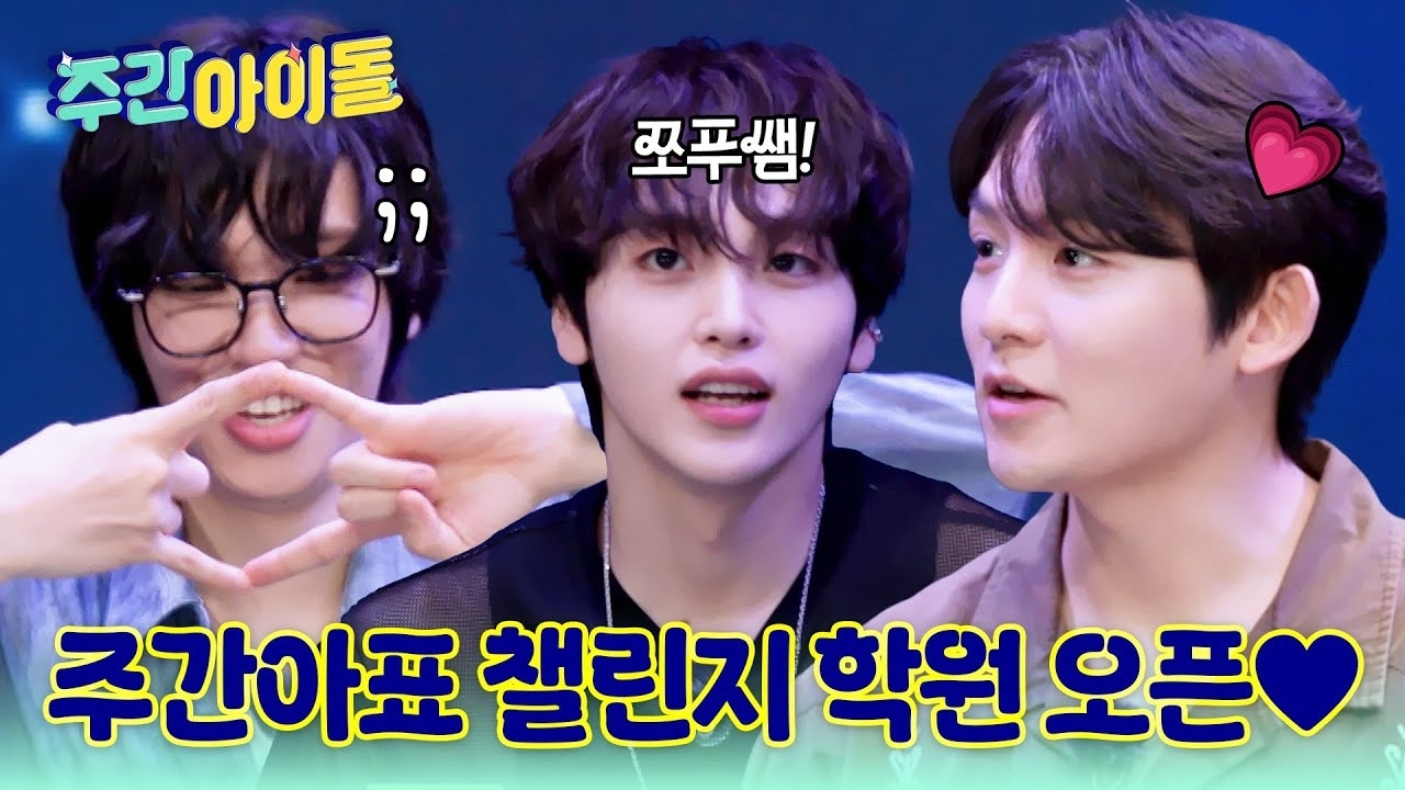 Behind-the-scenes cut of Hyeongjun (CRAVITY)