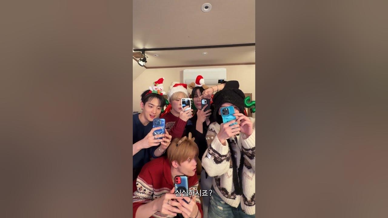 Recent activity shot of VERIVERY