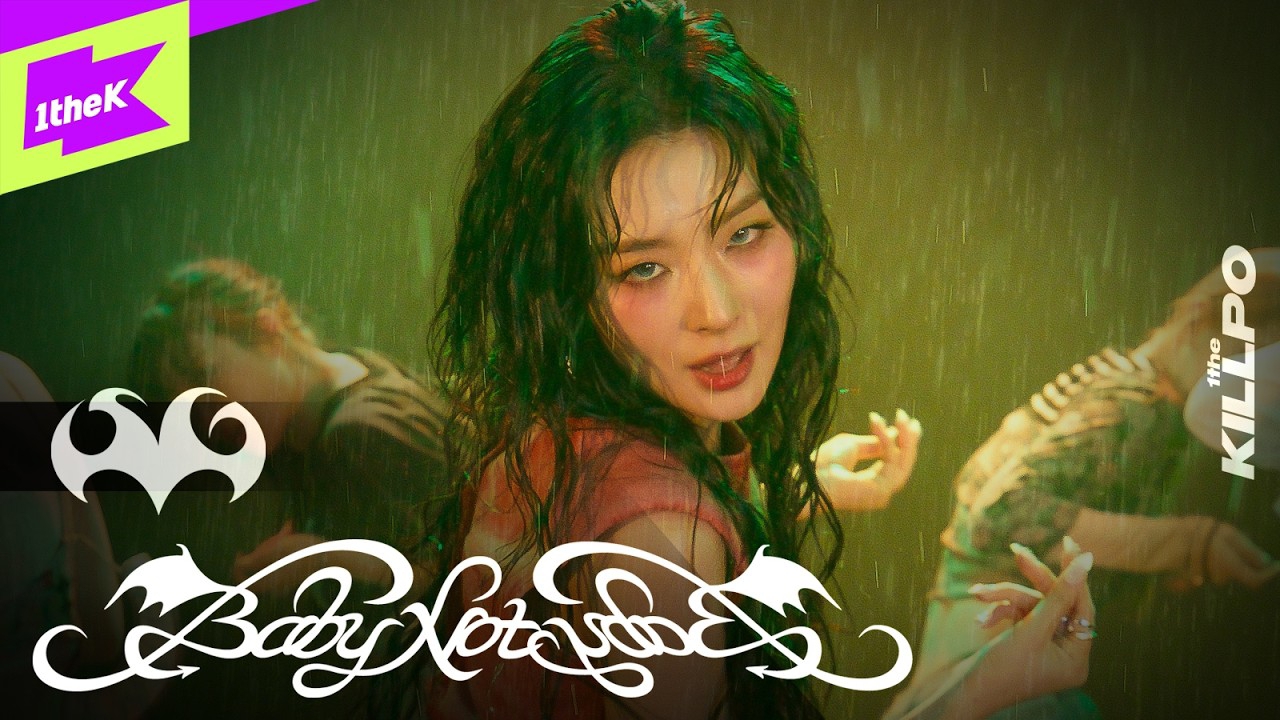 슬기 (레드벨벳) 최근 활동샷