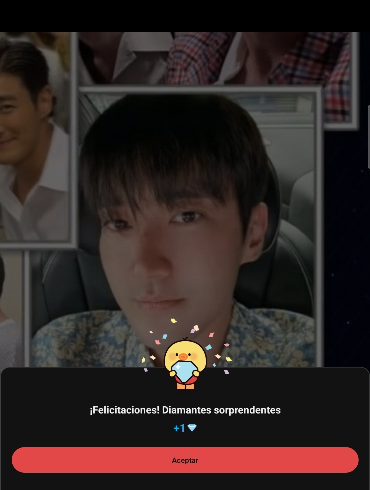 시원 (슈퍼주니어) 최근 활동샷