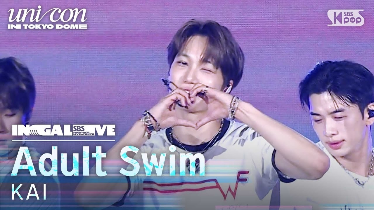 Kai (EXO)的最新照片