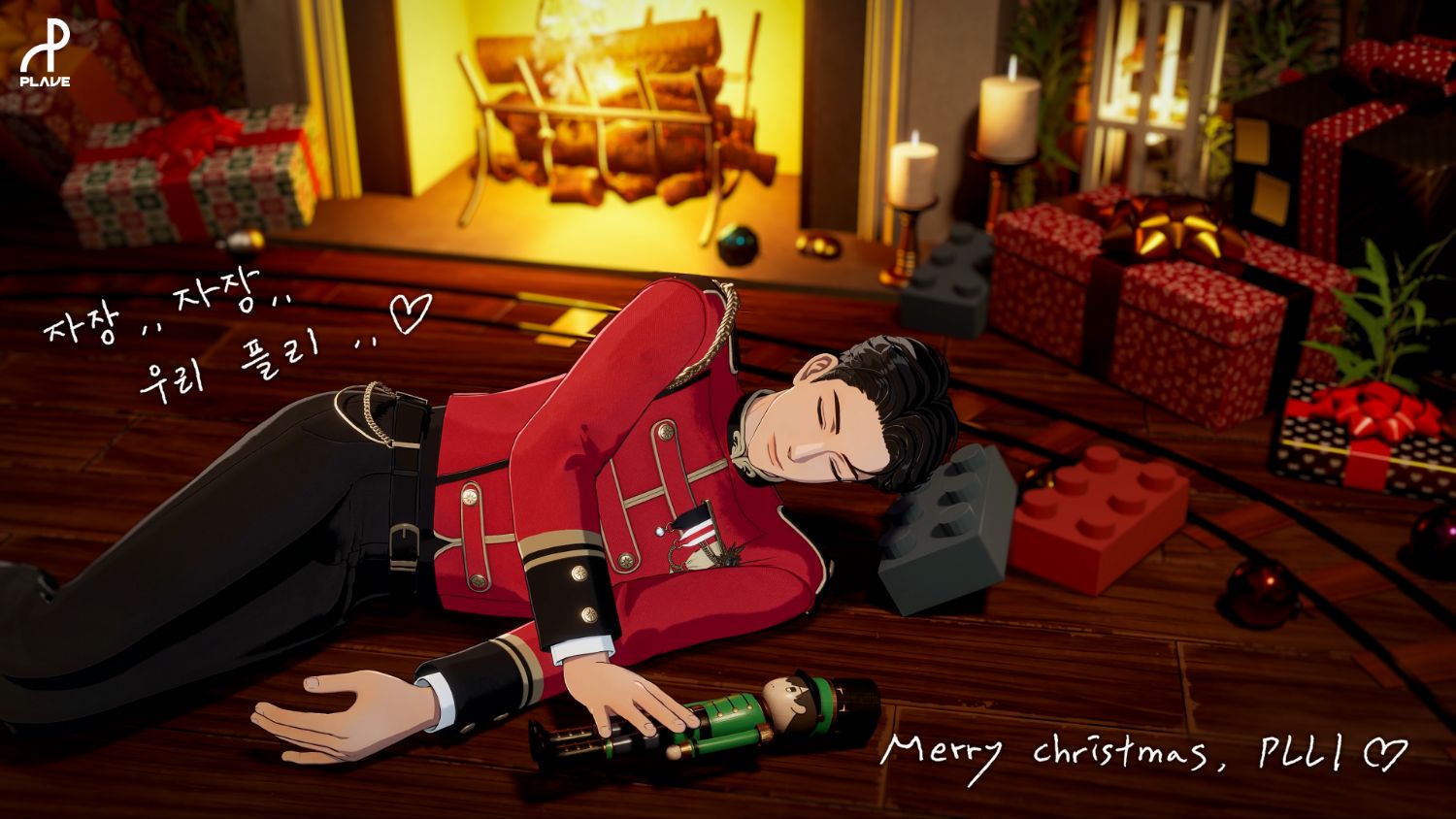 A moment captured by Hamin (PLAVE)'s fan