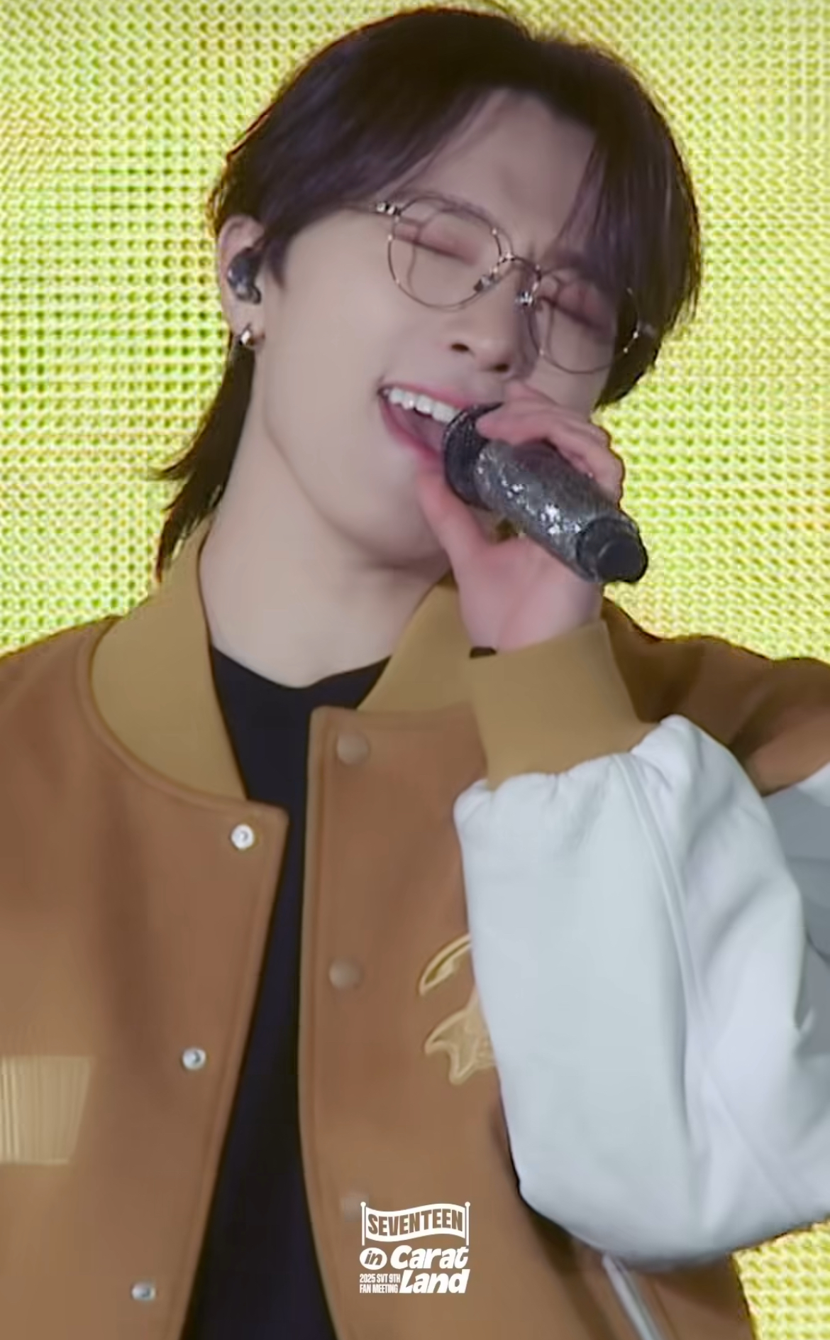 Recent activity shot of Dino (SEVENTEEN)