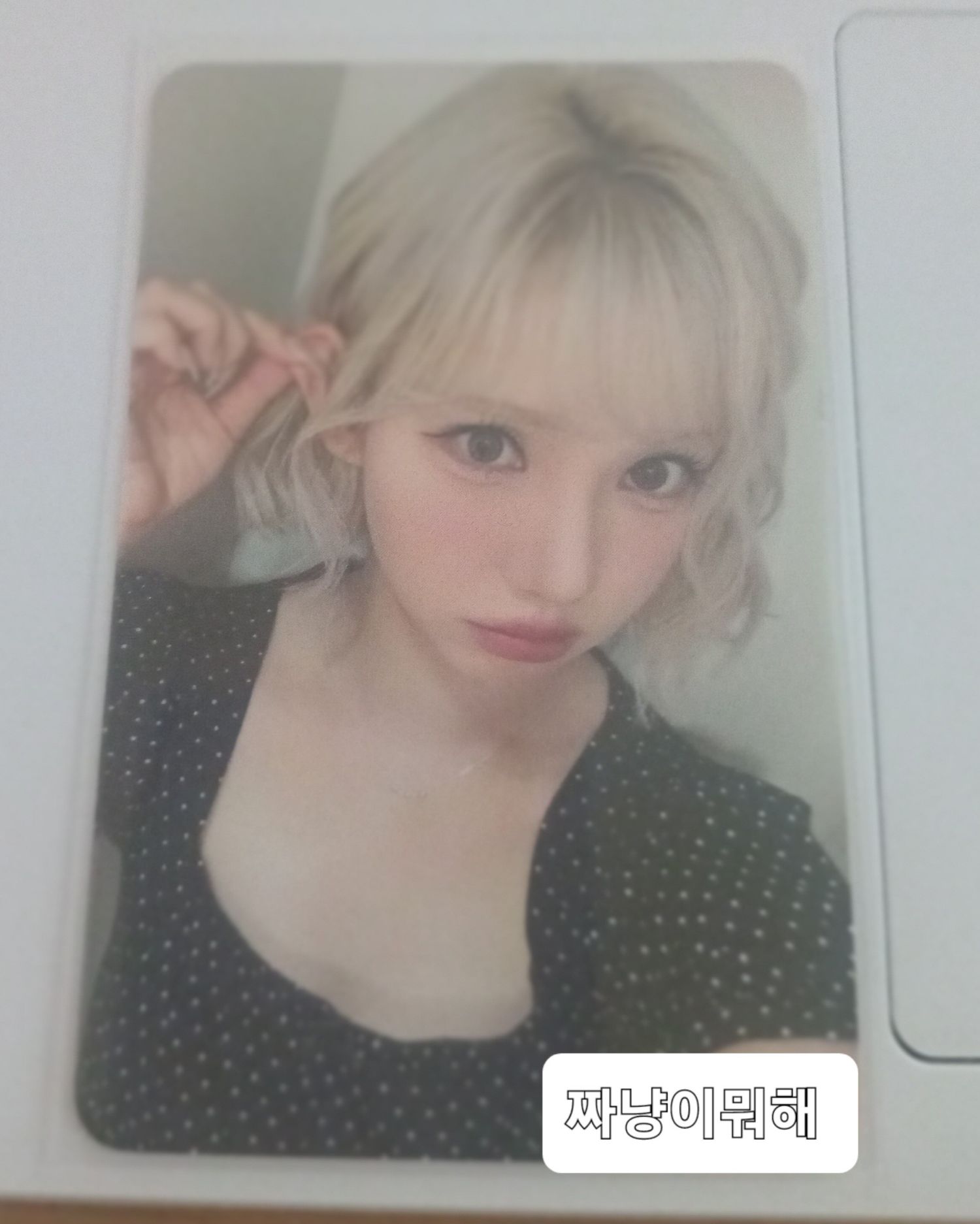 Behind-the-scenes cut of Eunha (GFRIEND, VIVIZ)