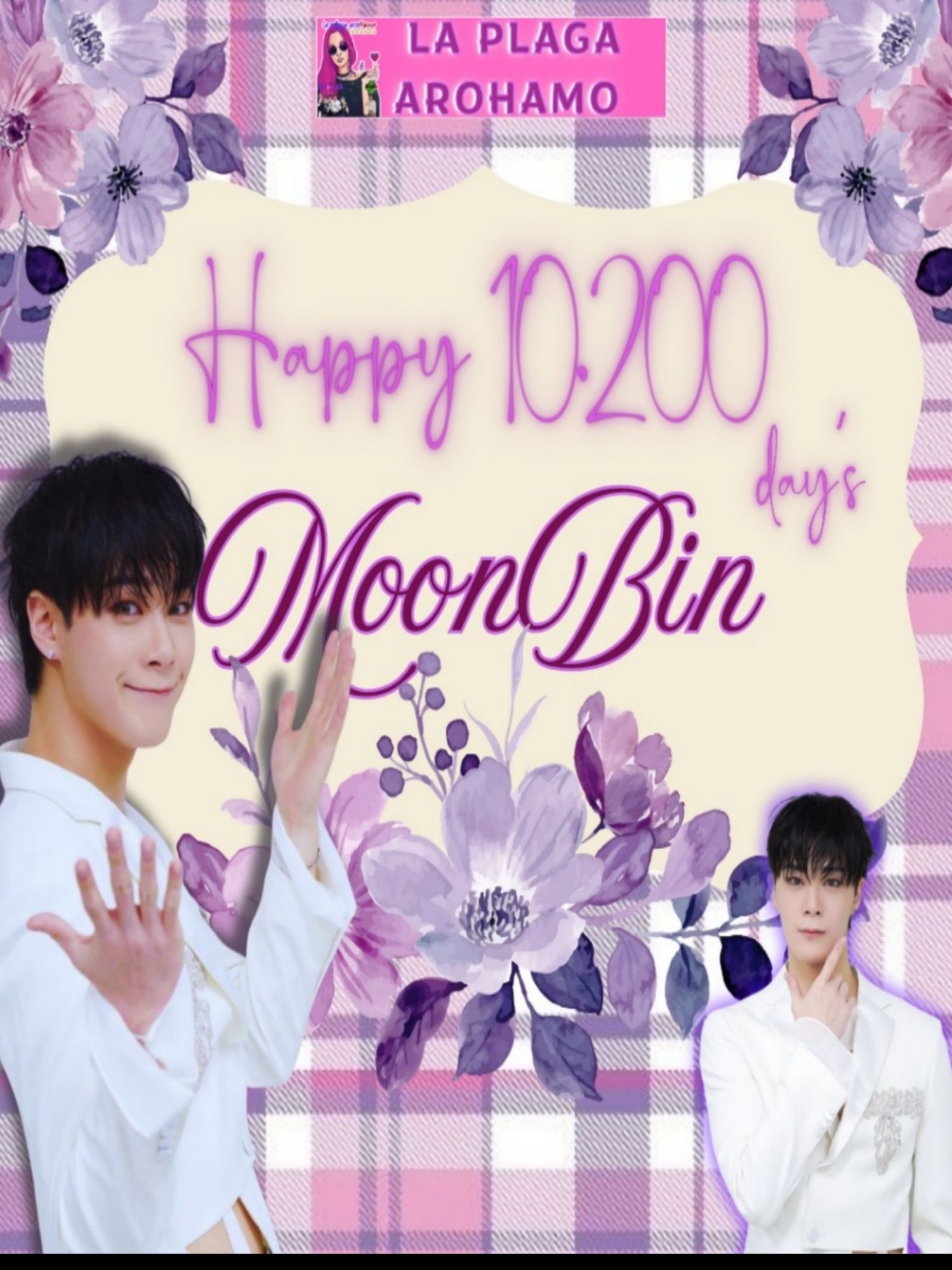 Latest photo of Moonbin (ASTRO)