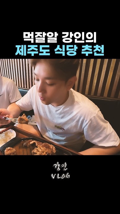 The most beloved wallpaper among Kangin's fans