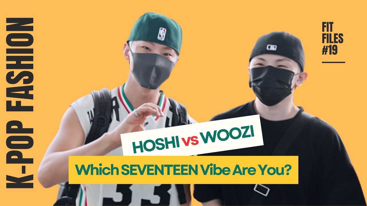 세븐틴의 최신 사진