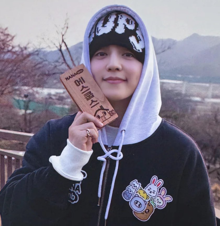 Recent activity shot of S.Coups (SEVENTEEN)